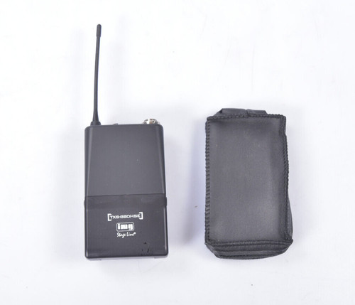 Img stage line - img, txs-880hse